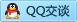 QQ在线咨询94288264